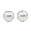 18ct South Sea 11.5m Pearl Stud Earrings
