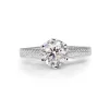 18ct White Gold Antique Style Diamond Solitaire Ring