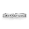 14ct White Gold Channel Set Diamond Band