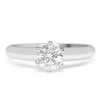18ct White Gold Diamond Solitaire Ring