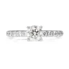 18ct White Gold Diamond Solitaire Ring