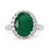 18ct White Gold Emerald and Diamond Halo Ring