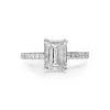18ct White Gold Emerald Cut Diamond Solitaire Ring