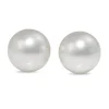 18ct White Gold 9mm South Sea Pearl Stud Earrings