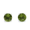 9ct White Gold Peridot Stud Earrings
