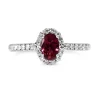 18ct White Gold Ruby and Diamond Halo Ring