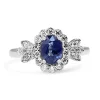 18ct White Gold Sapphire and Diamond Daisy Style Ring