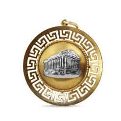 18ct Yellow and White Gold Greek Parthenon Pendant