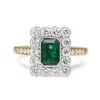 18ct Yellow and White Gold Emerald and Diamond Ring