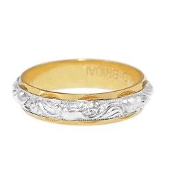 18ct Yellow Gold and Palladium Engraved Band Ring
