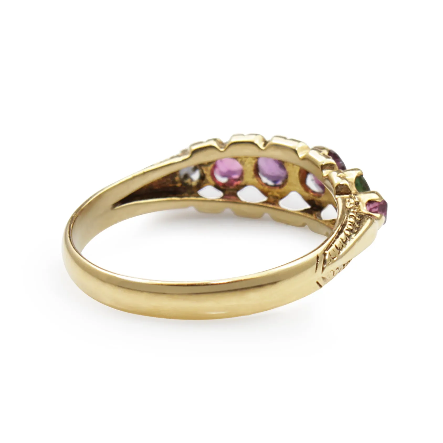 18ct Yellow Gold Antique 'Regard' Ring
