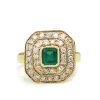 18ct Yellow Gold Emerald and Diamond Double Halo Ring