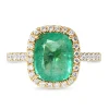 18ct Yellow Gold Emerald and Diamond Halo Ring