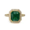 18ct Yellow Gold Emerald and Diamond Halo Ring