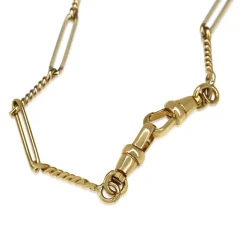 9ct Yellow Gold Fancy Link Fob Chain Necklace