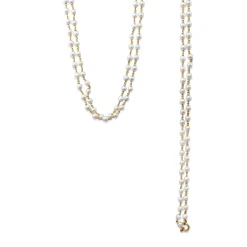 18ct Yellow Gold Long Pearl Necklace