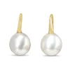 9ct Yellow Gold 11mm South Sea Pearl Earrings