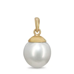 20ct Yellow Gold 14mm South Sea Pearl Pendant