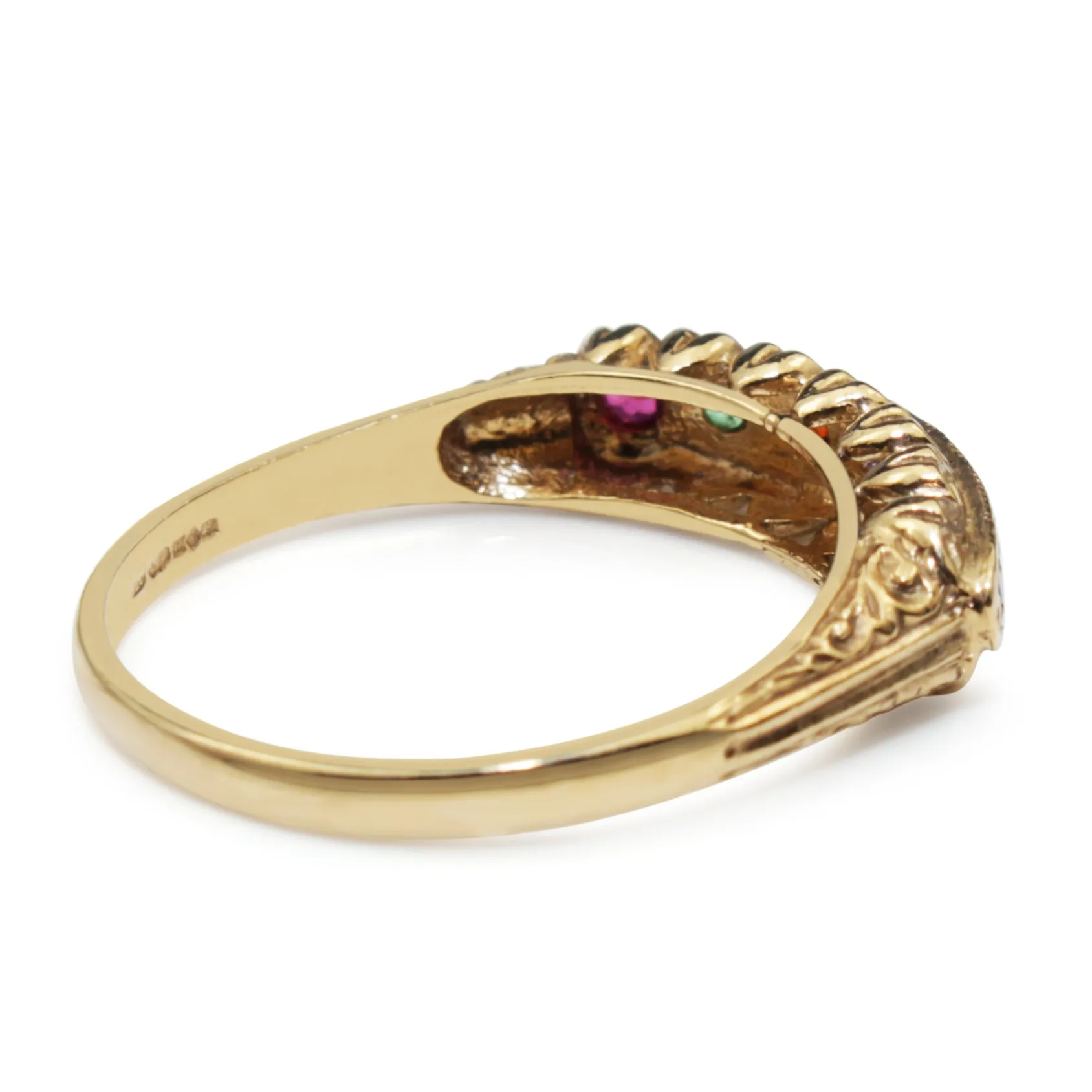 9ct Yellow Gold Ruby, Emerald, Garnet, Amethyst, Diamond and Sapphire Regard Ring
