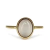 9ct Yellow Gold Vintage Moonstone Ring