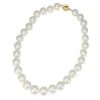 14mm - 17.5mm South Sea Pearl Strand Necklace on 14ct Yellow Gold Clasp