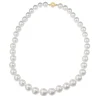 11-13mm South Sea Pearl Necklace on 14ct Yellow Gold Ball Clasp